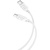 Дата кабель USB-C to USB-C 1.0m 60W braided XO (NBQ236B_White)