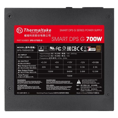 Блок питания ThermalTake 700W Smart DPS G (PS-SPG-0700DPCBEU-B)