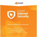 Антивирус Avast Internet Security 1 ПК 1 год Box (4820153970373)