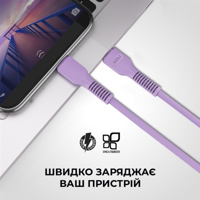 Дата кабель USB-C to Lightning 1.0m AR88 3A Purple Armorstandart (ARM65290)