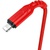 Дата кабель USB 2.0 AM to Lightning 1.0m 2.4A nylon X59 red HOCO (6931474744876)