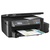 Многофункциональное устройство EPSON L605 (C11CF72403)