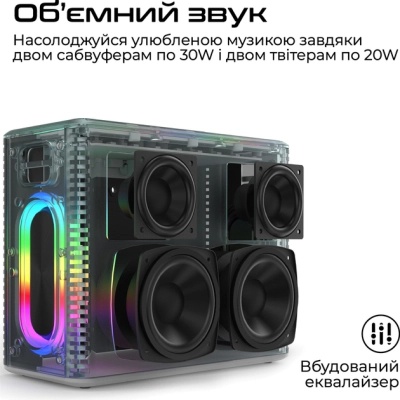 Акустична система HiFuture MusicBox 100W Silver (musicbox.silver)
