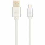 Дата кабель Mobiking Quick Charge MicroUSB White (50731)