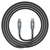 Дата кабель USB-C to USB-C 1.0m Magnetic 60W Black Armorstandart (ARM75513)