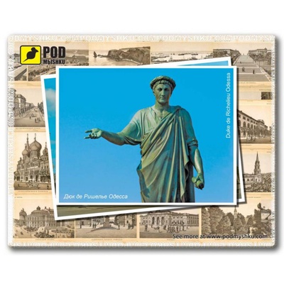 Коврик Pod Mishkou Дюк Де Ришелье