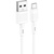 Дата кабель USB 2.0 AM to Micro 5P 1.0m 2.4A PVC X83 white HOCO (6931474770899)