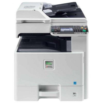 Многофункциональное устройство Kyocera Ecosys C8525MFP (1102MY3NL1)