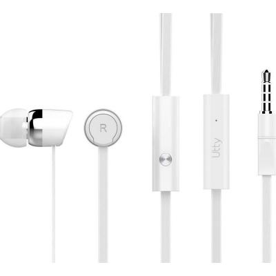 Наушники Utty UHS-123 white (168758)