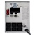 Источник бесперебойного питания Powercom SXL-2000A-LCD (SXL-2K0A-6GC-2440)