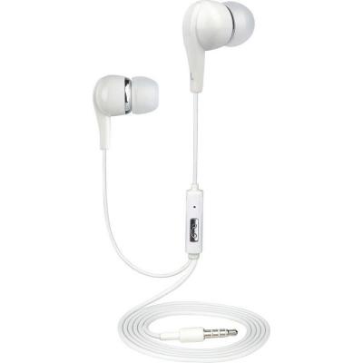 Наушники Utty UHS-121 white (130306)