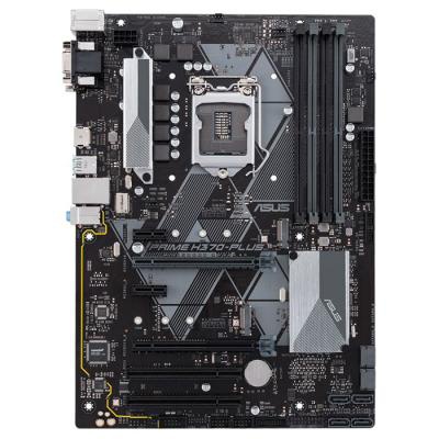 Материнская плата ASUS PRIME H370-PLUS/CSM