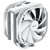 Кулер для процессора Deepcool AS500 PLUS WHITE