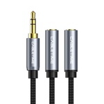 Кабель мультимедійний 3.5mm M to 2x3.5mm F 0.2m Cabletime (CA915248)