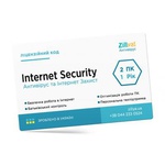 Антивирус Zillya! Internet Security на 1 год 2 ПК, скретч-карточка (4820174870072)