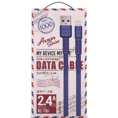Дата кабель USB 2.0 AM to Lightning 1.0m Armor Series blue Remax (RC-116I-BLUE)