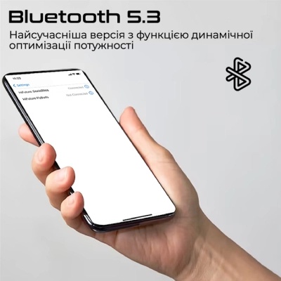 Навушники HiFuture SonicBliss White (sonicbliss.white)