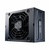 Блок живлення CoolerMaster 850W V850 SFX Gold (MPY-8501-SFHAGV-EU)