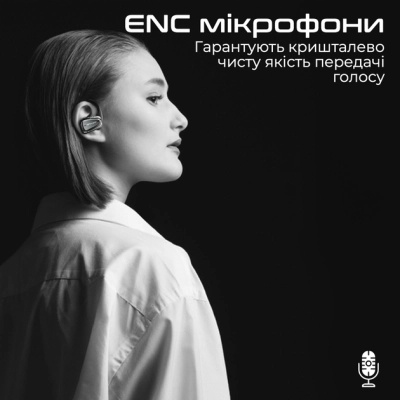 Навушники HiFuture FutureMate2 Pro Black (futuremate2pro.black)
