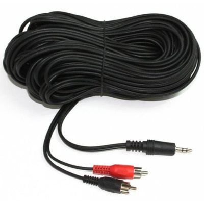 Кабель мультимедійний Jack 3.5mm папа/2RCA папа Cablexpert (CCA-458-20M)