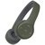 Наушники Havit HV-H2575BT Army-Green (24878)