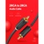 Кабель мультимедійний 2xRCA M to 2xRCA M 3.0m AV104 black UGREEN (10519)