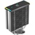 Кулер до корпусу Deepcool AK400 Digital SE