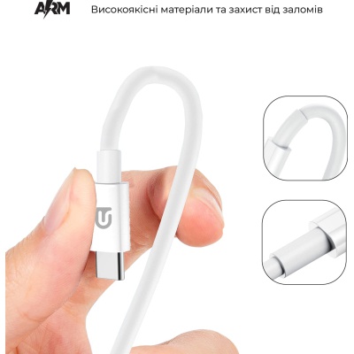 Дата кабель USB-C to USB-C 1.2.0m ABMM093L white Armorstandart (ARM64300)