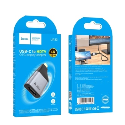 Перехідник USB-C to HDMI F gray HOCO (6942007645584)