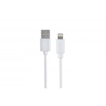 Дата кабель USB 2.0 AM to Lightning 1.0m white 2E (2E-CCLPVC-1MWT)