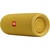 Акустическая система JBL Flip 5 Yellow (JBLFLIP5YEL)