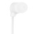 Наушники Xiaomi HF Mi M3 White with mic (44556)