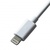 Дата кабель USB 2.0 AM to Lightning 1.0m Cu, 2.1А, White Grand-X (PL01WS)