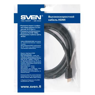 Кабель мультимедийный HDMI to HDMI 0.75m SVEN (00545)