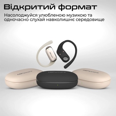 Навушники HiFuture Sonify Black (sonify.black)