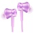 Наушники Xiaomi Piston Fresh bloom Lilac (ZBW4311GL / 6954176858306)