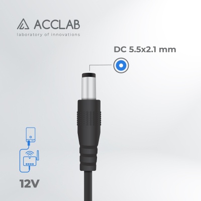 Кабель живлення USB to DC 5.5х2.1mm 12V 1A ACCLAB (1283126565120)