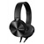 Наушники SONY MDR-XB450AP Black (MDRXB450APB.E)