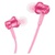 Наушники Xiaomi Piston Fresh bloom Pink (ZBW4310GL / 6954176858290)