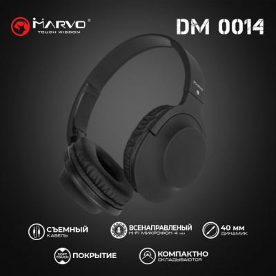 Наушники Marvo DM0014 Black