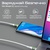 Дата кабель USB-C to USB-C transline-cc200.white Promate (transline-cc200.white)
