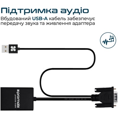 Кабель мультимедійний HDMI to VGA/USB prolink-v2h.black Promate (prolink-v2h.black)