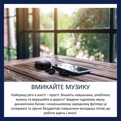 Навушники Philips TAT2520BK/00 Wireless Black (TAT2520BK/00)