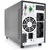Источник бесперебойного питания Merlion ARES II Lite1100