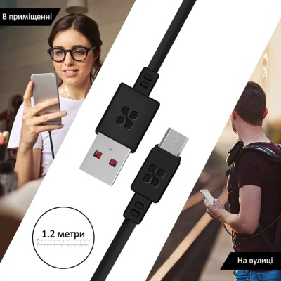 Дата кабель USB 2.0 AM to Micro 5P microcord-1.black Promate (microcord-1.black)