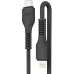 Дата кабель USB-C to Lightning 1.0m AR88 3A Black Armorstandart (ARM65287)