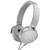 Наушники SONY MDR-XB550AP White (MDRXB550APW.E)