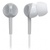 Наушники Ergo VT-701 White