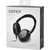 Наушники Edifier H850 BLACK