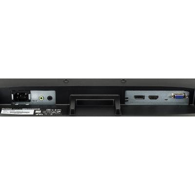 Монитор iiyama E2283HS-B3
